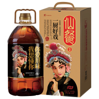 菜籽油可以生吃吗