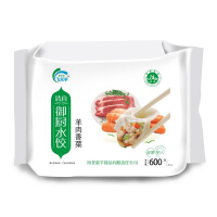 羊肉蒸饺