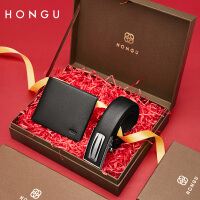 红谷HONGU盒子包