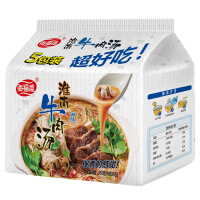 淮南牛肉汤排名
