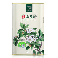 山茶油铁