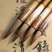 棕竹毛笔