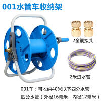 安路仕麂皮巾