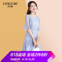 洛诗琳（LUXLEAD）长裙