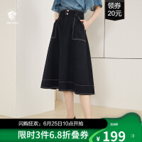 韩版仙女显瘦半身长裙