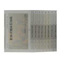 上海古籍出版社版