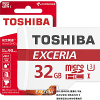 东芝（TOSHIBA）平板存储卡