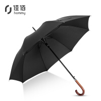 弯柄晴雨伞