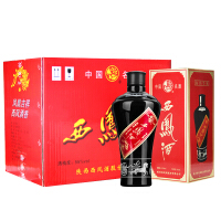 中国名酒排名