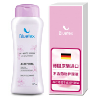 蓝宝丝（Bluetex）