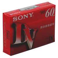 sony索尼dv带