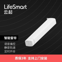 LifeSmart智能套装