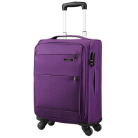 紫色软箱