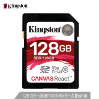 金士顿（Kingston）SD卡相机存储卡