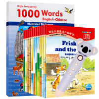 儿童英语单词书