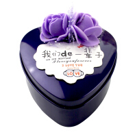 婚庆糖盒紫色