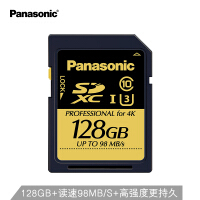 松下（Panasonic）SD卡