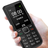 中兴（ZTE）单核手机