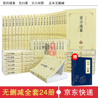 光明天下