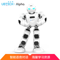 alpha机器人