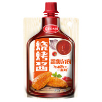 新奥尔良烤肉酱