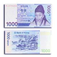 韩元纸币
