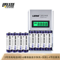 雷摄血糖仪电池/充电器