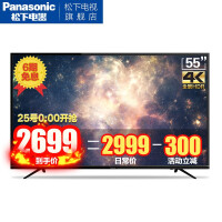 电视机价格
