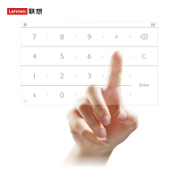 联想（Lenovo）办公设备