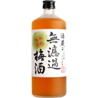 盐光梅子清酒