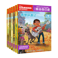 小学一年级汉语书