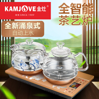 金灶家用电茶炉