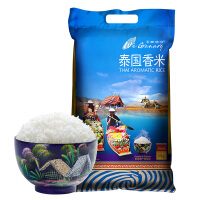 泰国长粒米