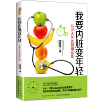 阳光博客（sunnbook）健身与保健