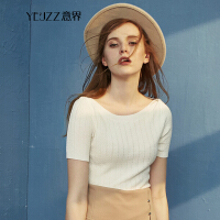 意界（YE'JZZ）女装