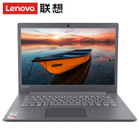 联想（Lenovo）游戏软件