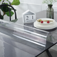 餐垫桌垫透明磨砂