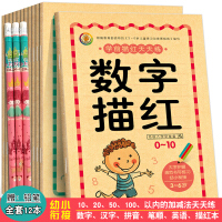 上海幼儿学英语