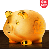 猪存钱罐陶瓷