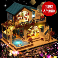 手工diy小屋成品