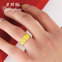 贝玲珑（Beilinglong）男士戒指
