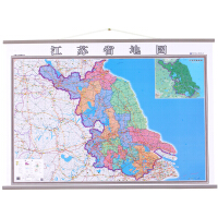 江苏省省地图