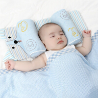 纯棉婴儿定型枕