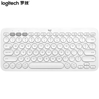 超薄白色键盘