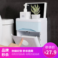 静闲居浴室用品