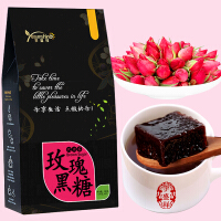 台湾手工黑糖茶