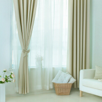 客厅纯色窗帘