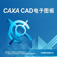 CDA软件