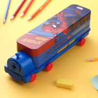 火车铅笔盒