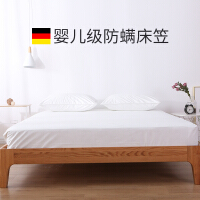 床单纯色布料